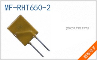 MF-RHT650-2