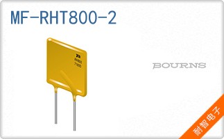 MF-RHT800-2