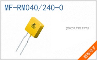 MF-RM040/240-0