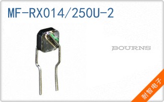 MF-RX014/250U-2