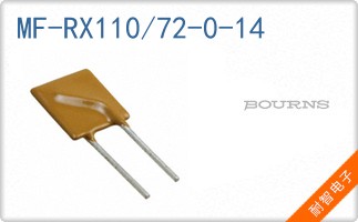MF-RX110/72-0-14