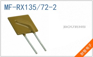 MF-RX135/72-2��ͼƬ