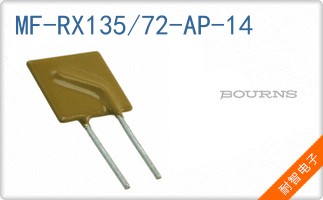 MF-RX135/72-AP-14