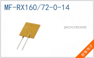 MF-RX160/72-0-14