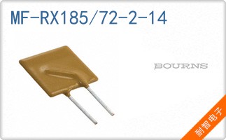 MF-RX185/72-2-14