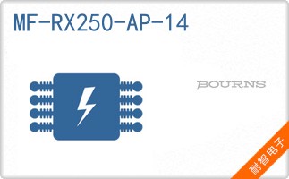 MF-RX250-AP-14