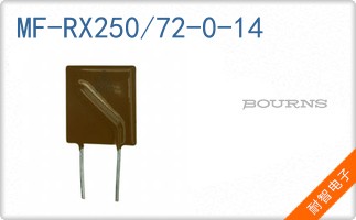 MF-RX250/72-0-14
