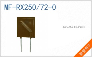 MF-RX250/72-0