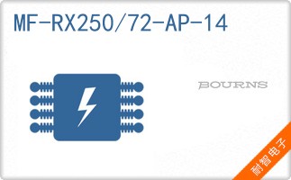 MF-RX250/72-AP-14