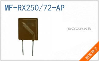 MF-RX250/72-AP
