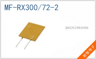 MF-RX300/72-2