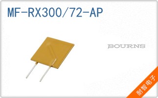 MF-RX300/72-AP