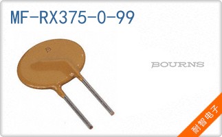 MF-RX375-0-99