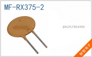 MF-RX375-2