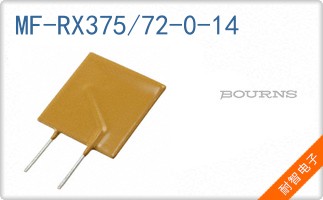 MF-RX375/72-0-14