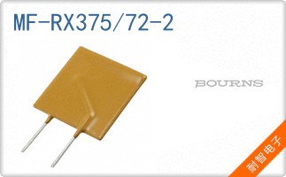 MF-RX375/72-2