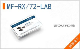 MF-RX/72-LAB
