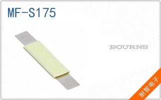 MF-S175