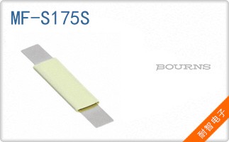 MF-S175S