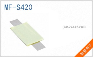 MF-S420