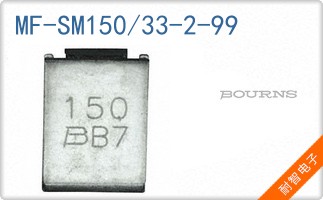 MF-SM150/33-2-99