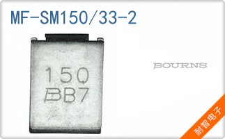 MF-SM150/33-2