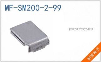 MF-SM200-2-99