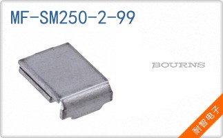 MF-SM250-2-99