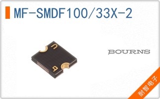 MF-SMDF100/33X-2