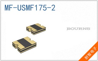 MF-USMF175-2
