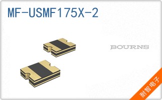 MF-USMF175X-2