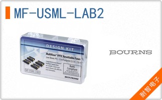 MF-USML-LAB2