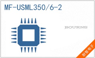 MF-USML350/6-2