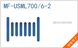 MF-USML700/6-2