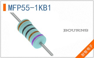 MFP55-1KB1