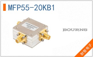 MFP55-20KB1