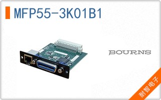MFP55-3K01B1