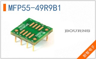 MFP55-49R9B1