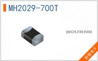 MH2029-700T