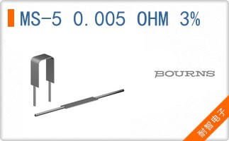 MS-5 0.005 OHM 3%