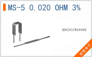 MS-5 0.020 OHM 3%
