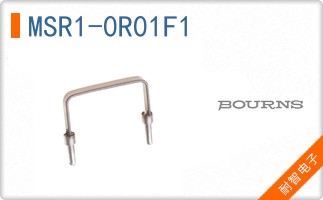 MSR1-0R01F1