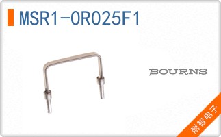MSR1-0R025F1