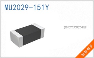 MU2029-151Y