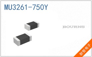 MU3261-750Y