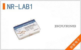 NR-LAB1