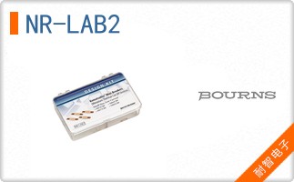NR-LAB2