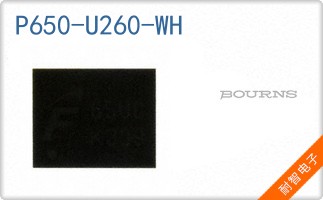 P650-U260-WH