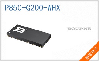 P850-G200-WHX