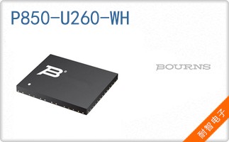 P850-U260-WH